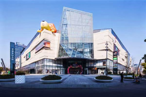 �������� �� ʨɽ���