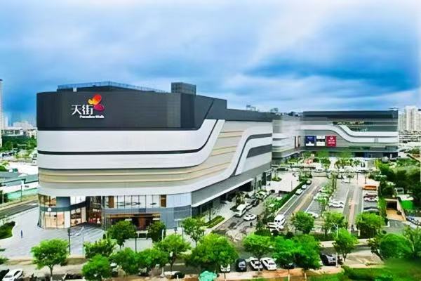 �������� �� �㽭���